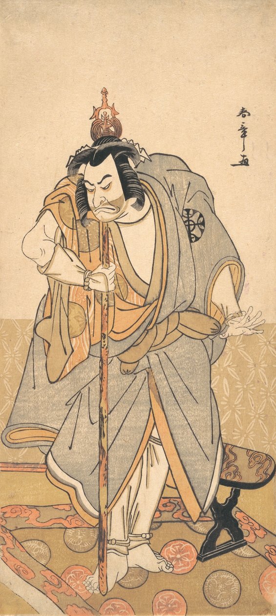 Tee c és r Nakamura Nakasha s A 6 zsidó 6 rész nap lg ri m és haver st hand MP, ugye? 1780. alkotó: Shunsho