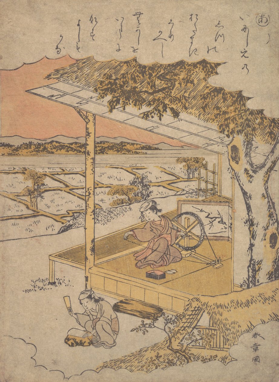 Nő a verandán, Fonó..., 18. század. alkotó: Shunsho