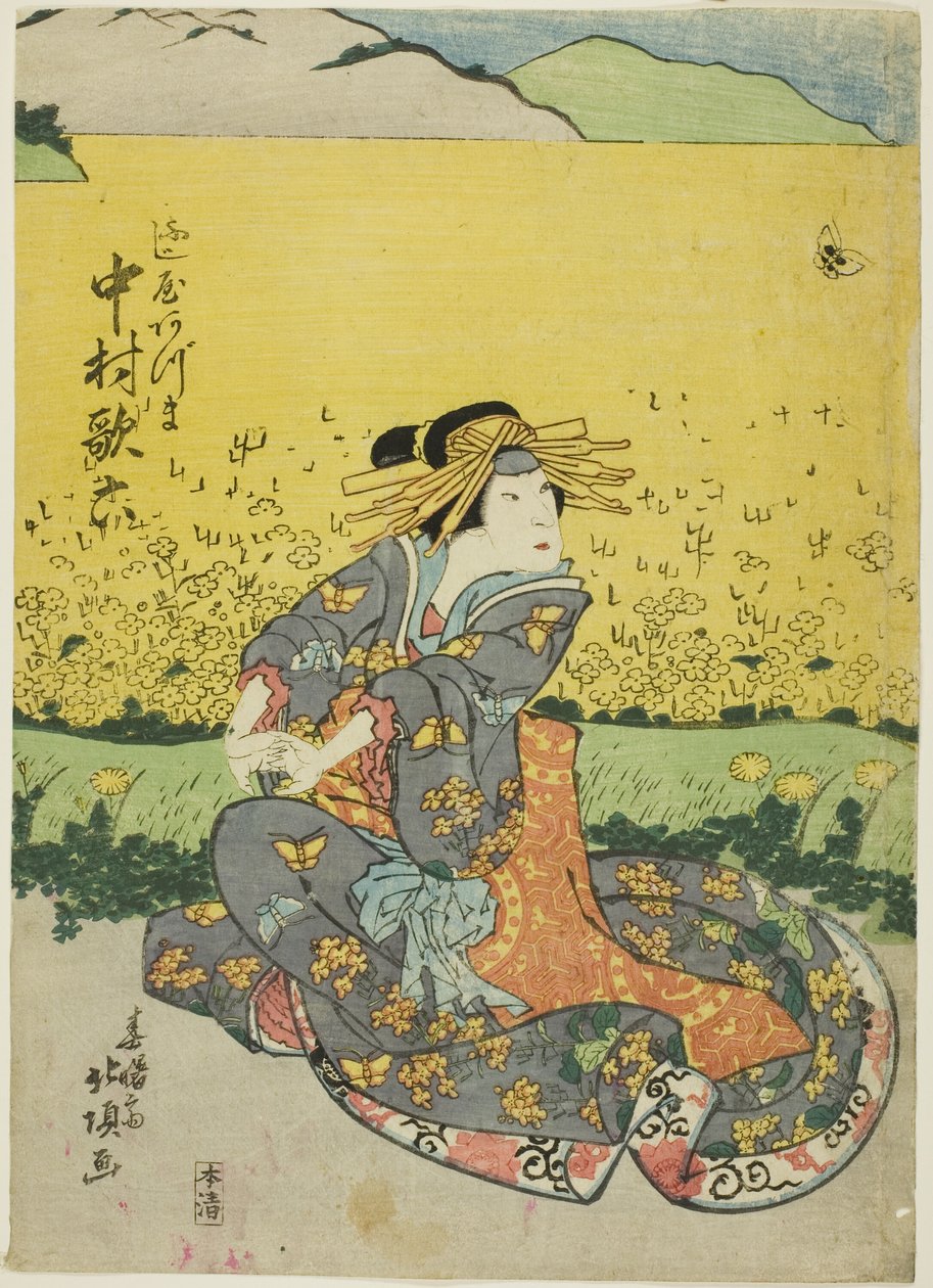 tee ac és r nakamura család 6 orvos as fujiya east alkotó: Shunshosai Hokucho