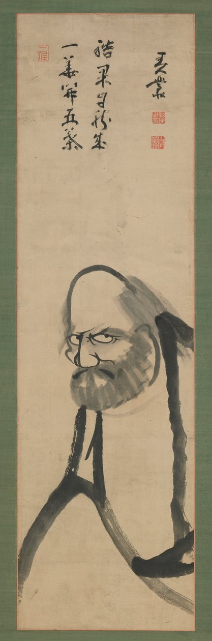 Bodhidharma, Edo-korszak, 18-19. század (tinta papíron) alkotó: Hishida shunso