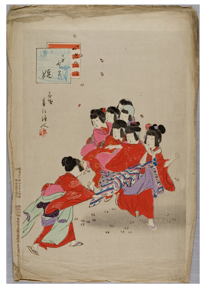 Leánytánc a Gyermekek szokásai és modorai sorozatból, 1896-1897 (fadarab papíron) alkotó: Shuntei Miyagawa