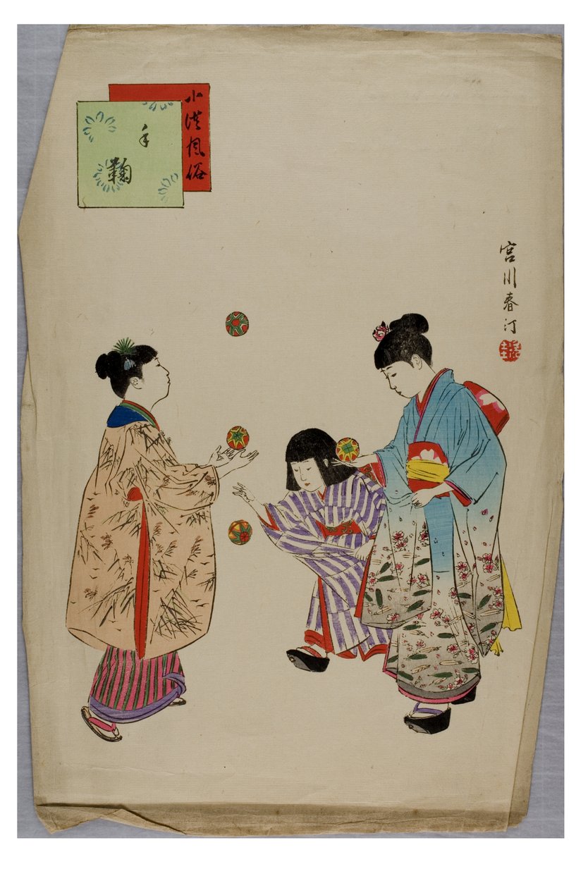 Temari a Gyermekek szokásai és modora című sorozatból, 1896-1897 (fadarab papíron) alkotó: Shuntei Miyagawa