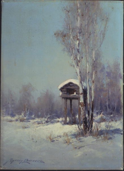 Indian Cache, Alaszka (olaj, vászon) alkotó: Sidney Laurence