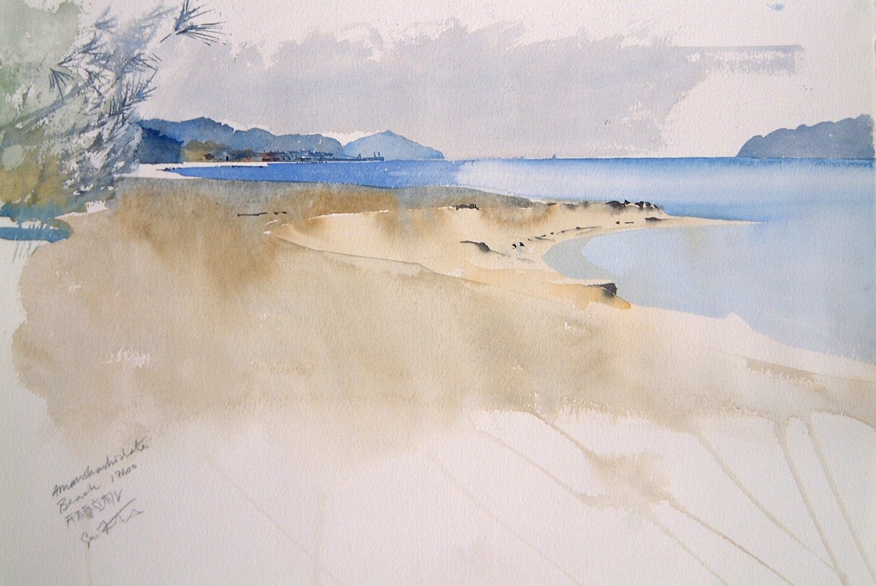 Amanohashidate strand, 2000 (akvarell) alkotó: Simon Fletcher