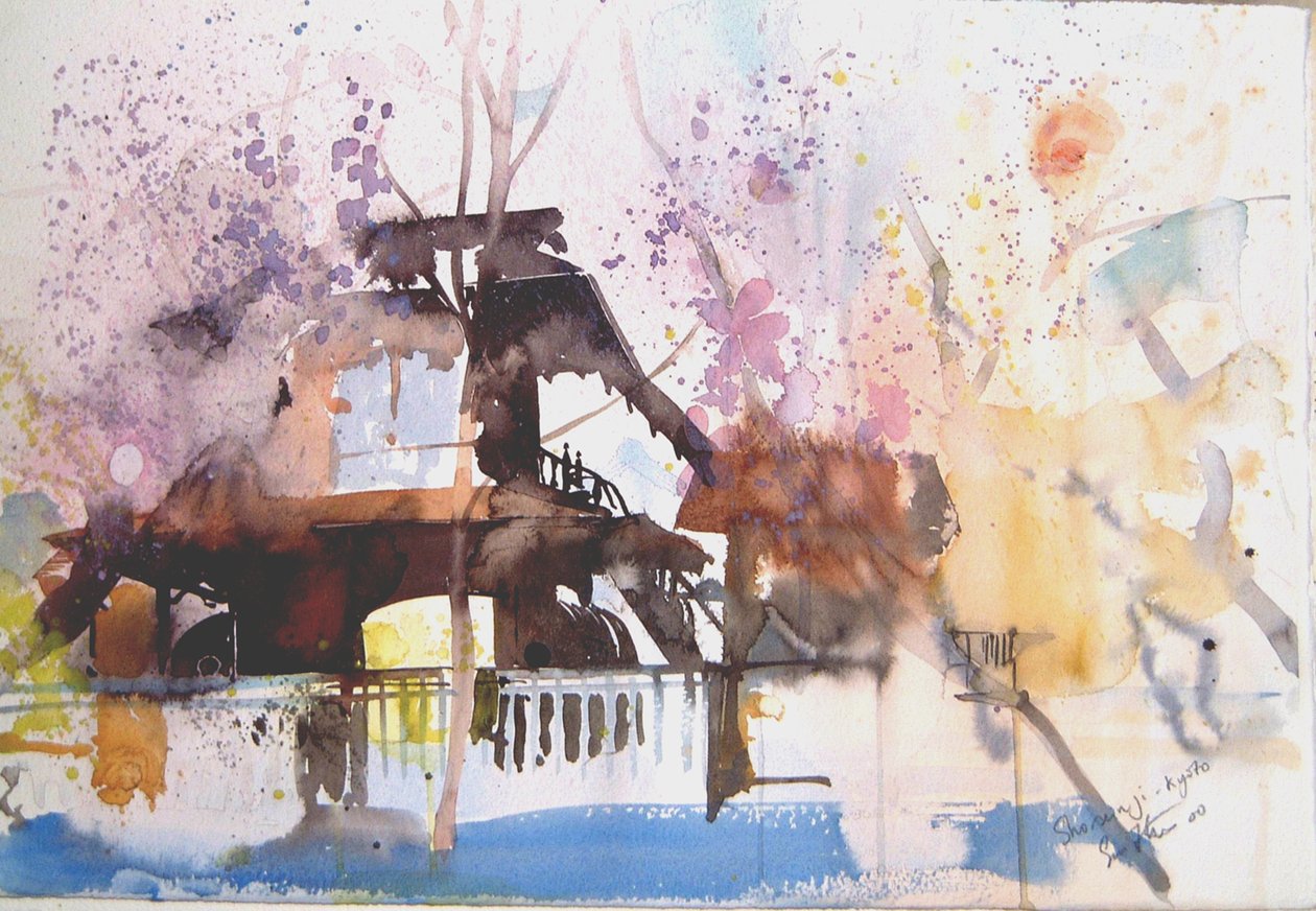 Sho Sein Ji Kyoto, 2000 (akvarell) alkotó: Simon Fletcher