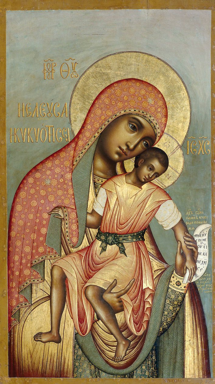 A kykkosi szűz Eleusza, 1668. alkotó: Simon Ushakov