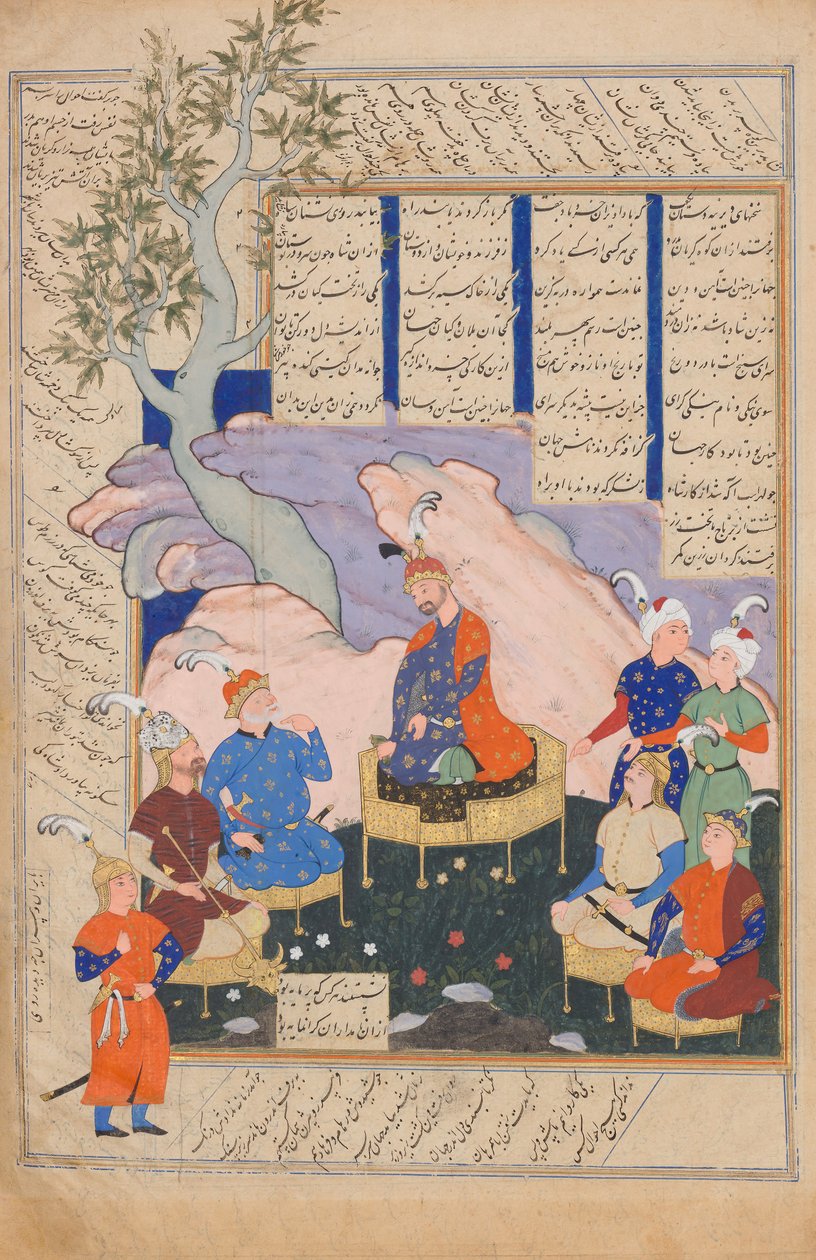 Luhrasp hall az eltűnő Kai Khusrau visszatérő paladinjaitól, Folio..., 1576-77. alkotó: Siyavush