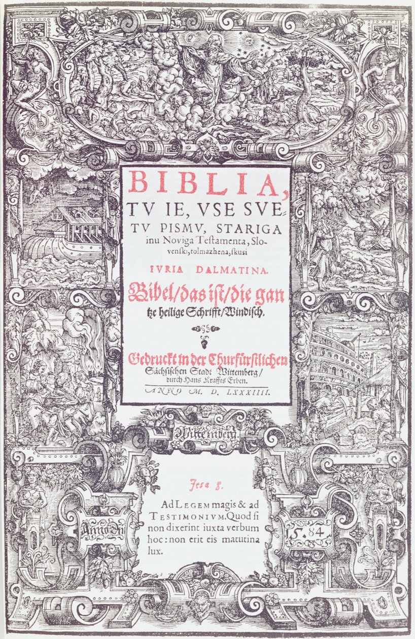 Az első szlovén nyelvű Biblia, 1584 (nyomtatott papír) alkotó: Slovenian School