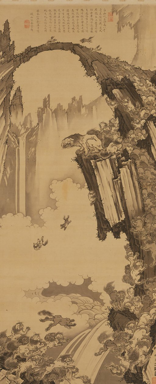 Oroszlánok a Tiantai-hegy kőhídjánál, 1779. alkotó: Soga Shohaku