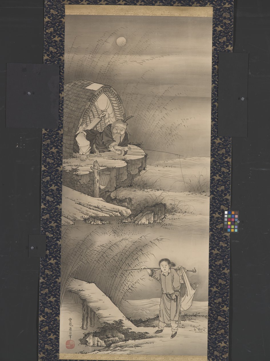 l u shang (Tai gong háló) horgászat (tinta papíron) alkotó: Soga Shohaku