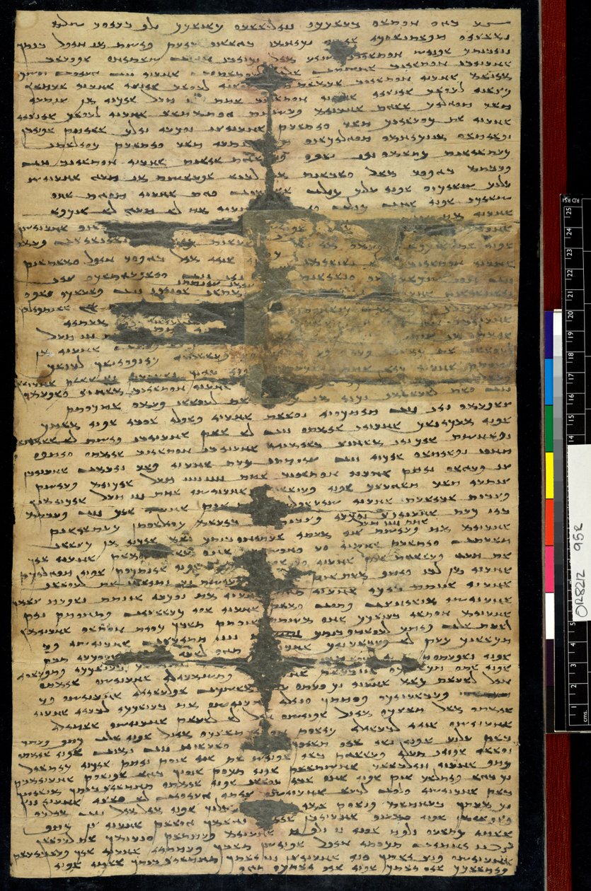 2. szogd ősi levél, recto (tinta papíron) alkotó: Sogdian Sogdian