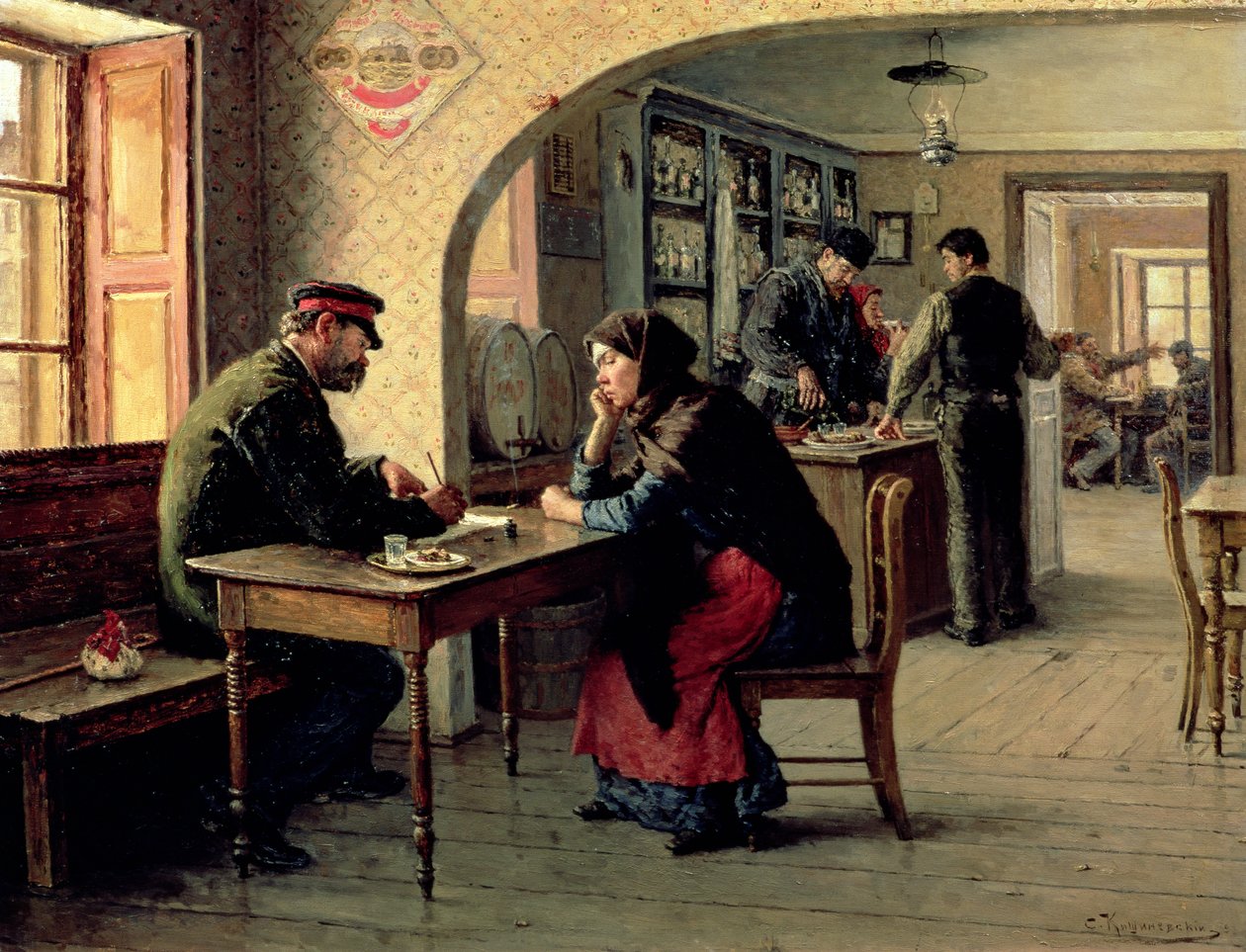 A jelentkezés, 1893 alkotó: Solomon Yakovlevich Kishinevsky