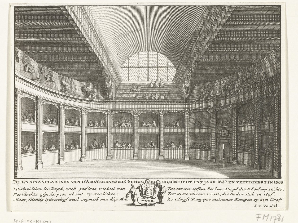 Jacob van Campen Színháza a színpadról nézve, 1658 alkotó: Solomon Savery