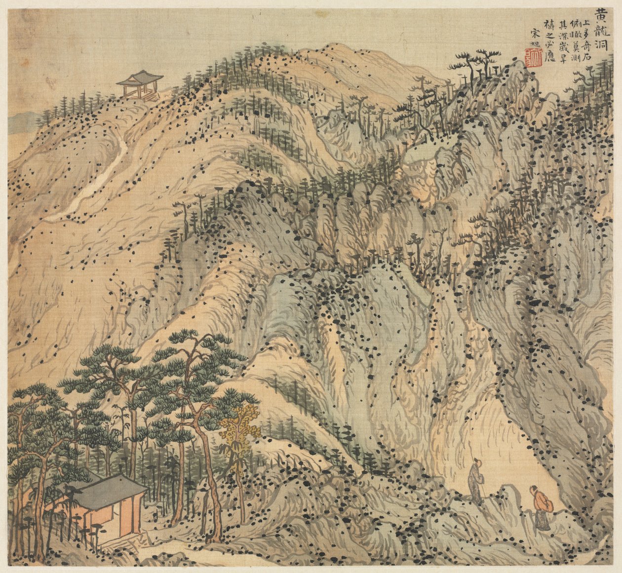 Huanglong-barlang (Sárga Sárkány-barlang) alkotó: Song Xu