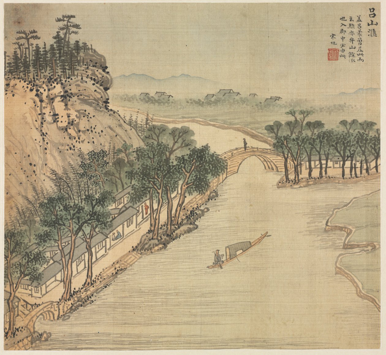 Lüshan Hui alkotó: Song Xu