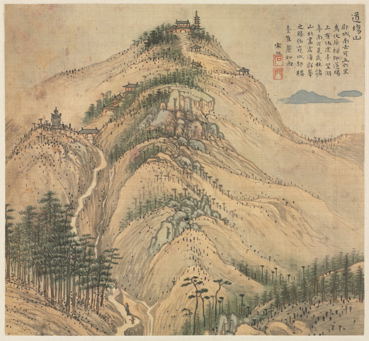 Mt. DAO Sings alkotó: Song Xu