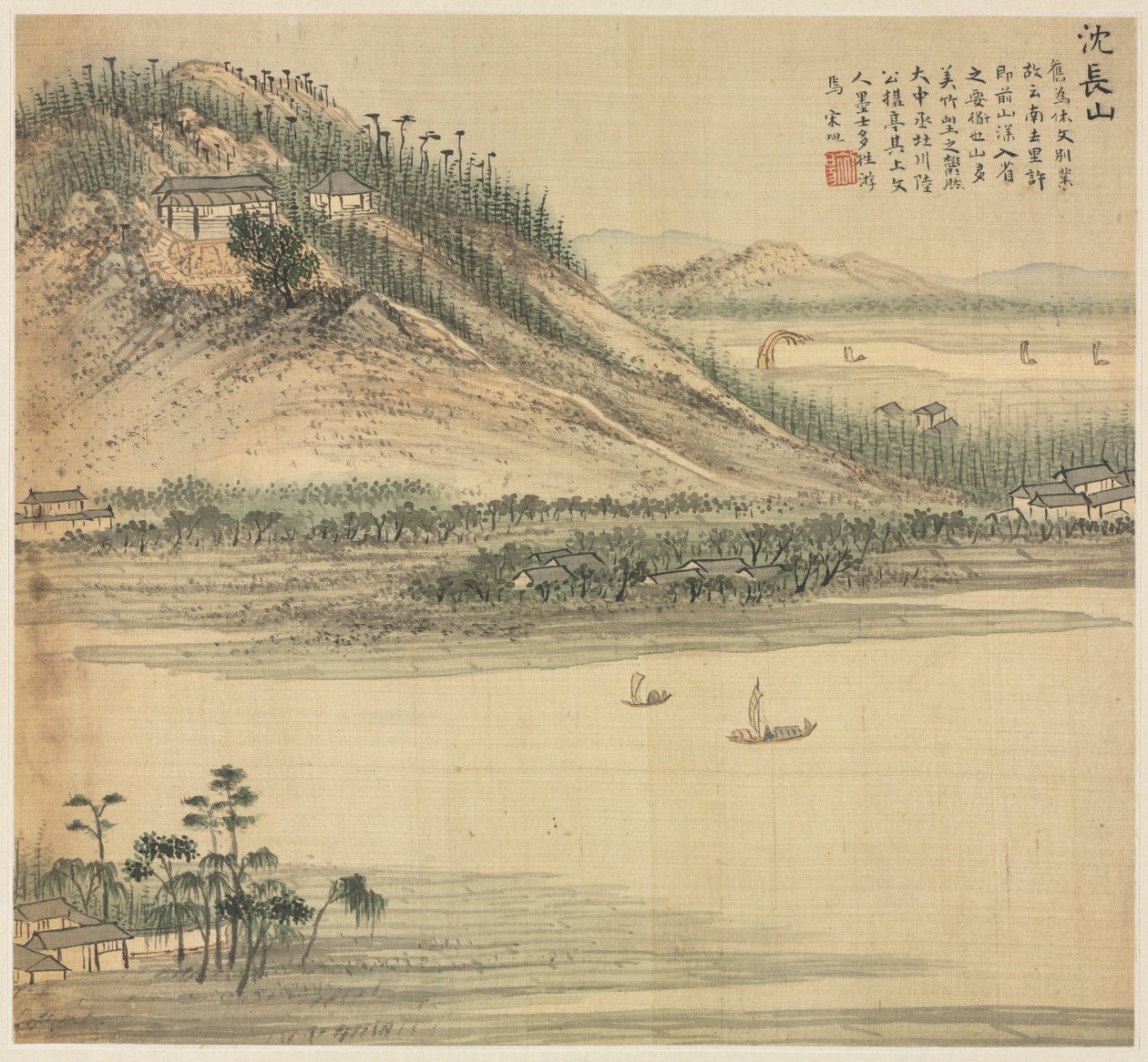 Mt. S hosszú alkotó: Song Xu