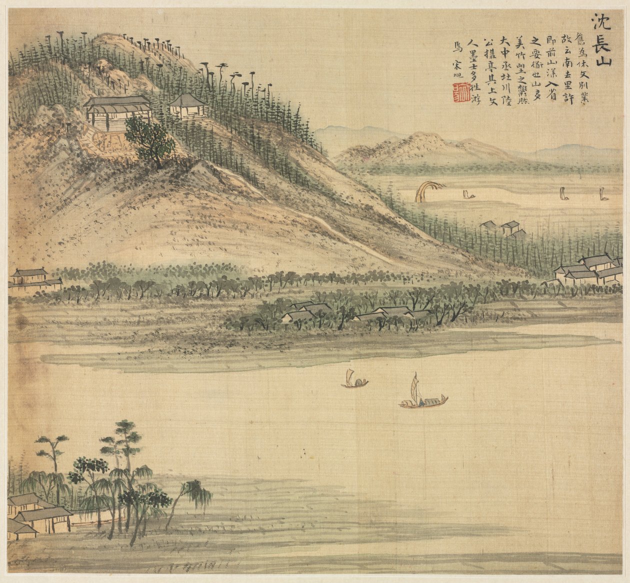 Mt. Shenchang, 1500s. alkotó: Song Xu