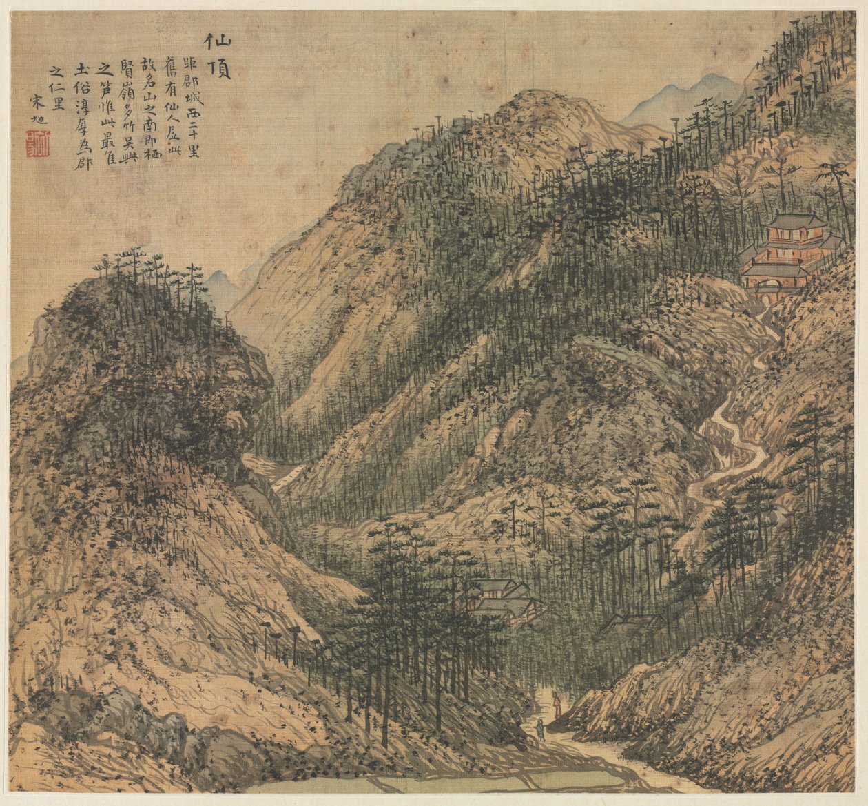 Xianding (Halhatatlan csúcsa) alkotó: Song Xu