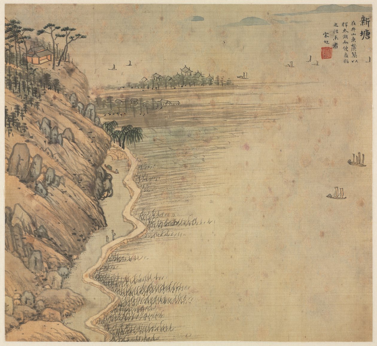 Xintang Halhatatlanok csúcsa, 1500-as évek. alkotó: Song Xu