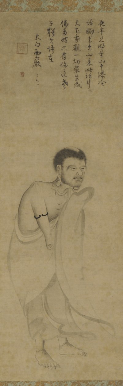 Szakjamuni kiemelkedik a hegyekből (tinta papíron) alkotó: Southern Song Dynasty Chinese School