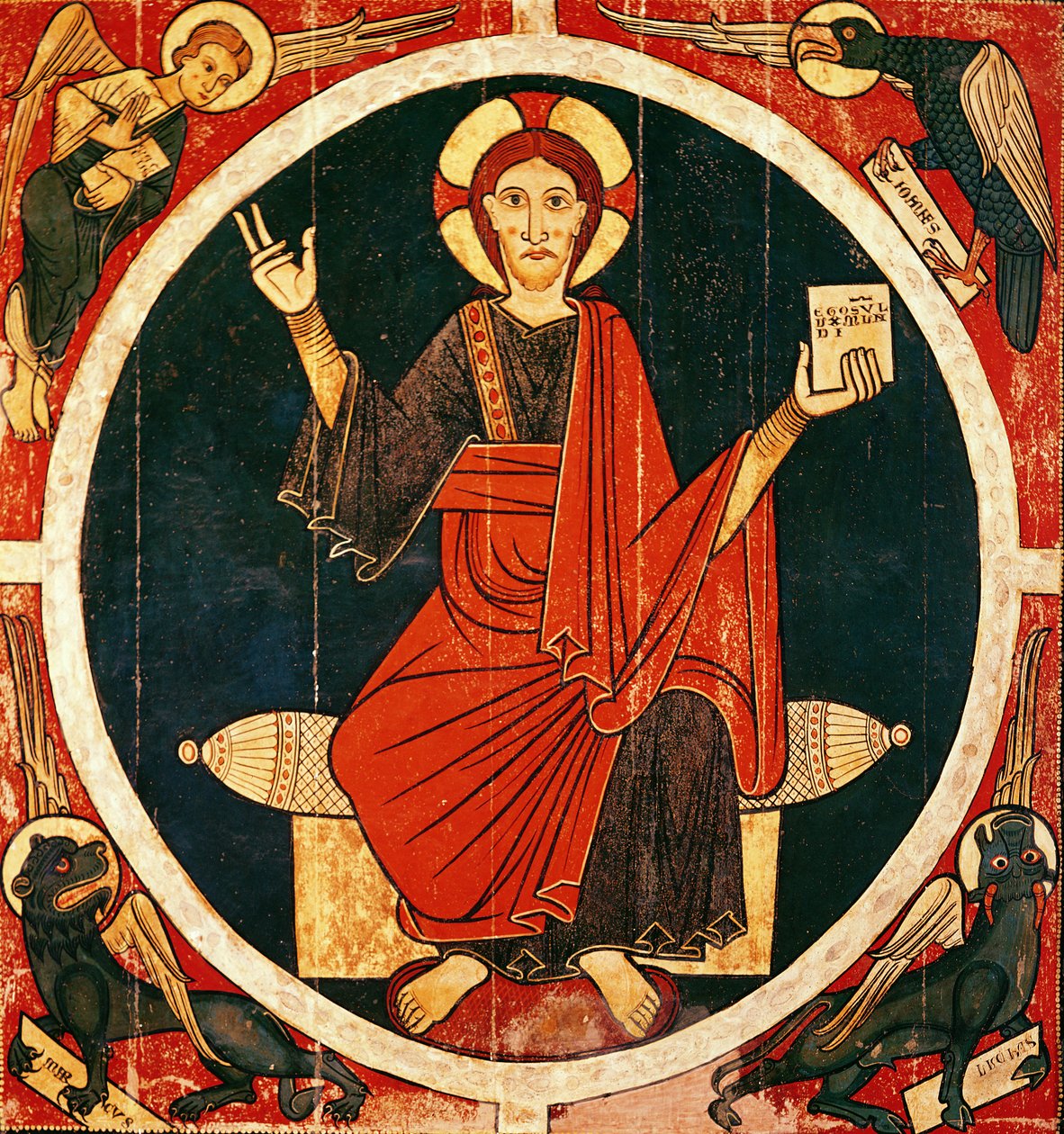Krisztus a felségben (tempera panelen) alkotó: Spanish School