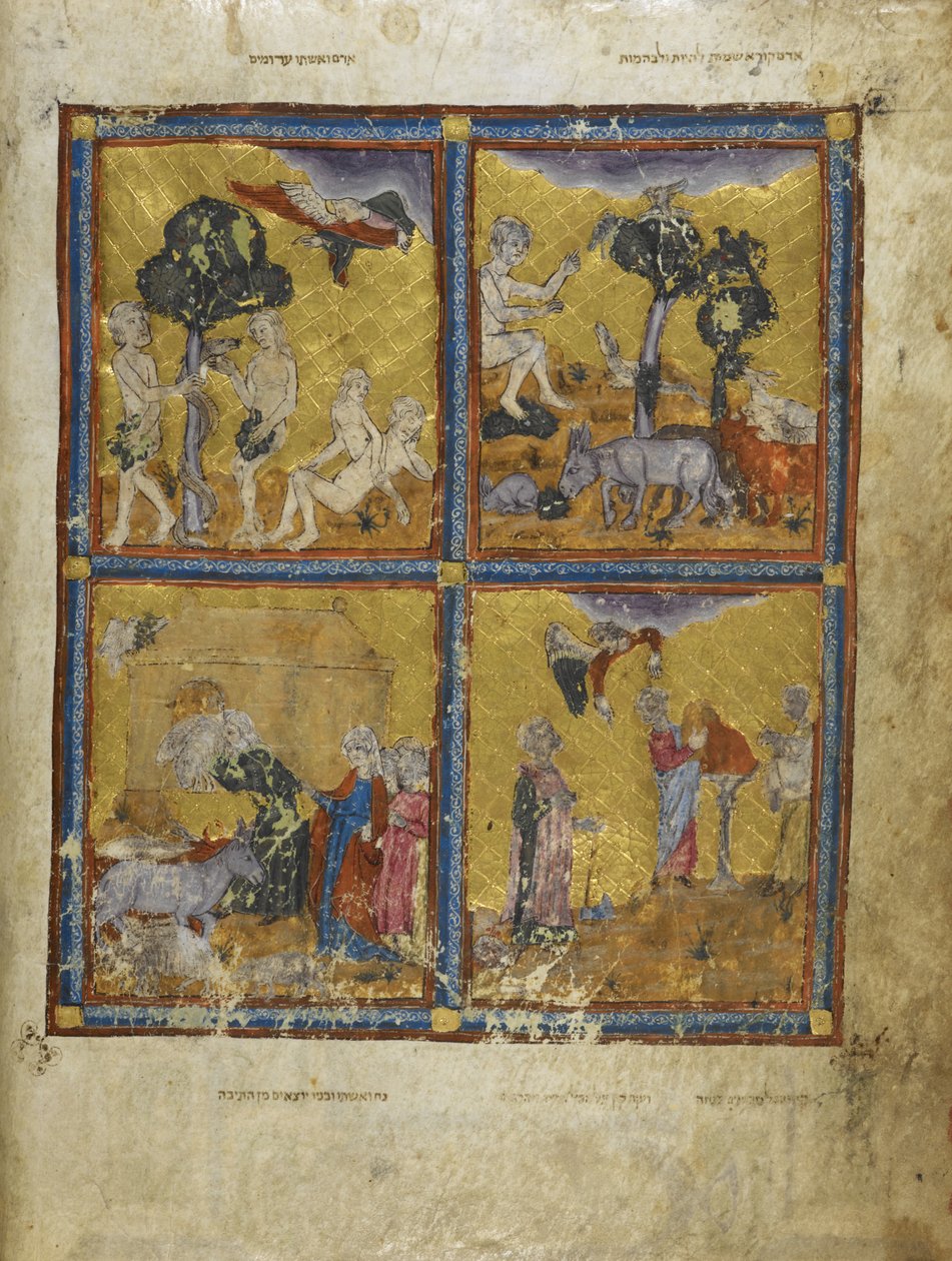 Hozzáadás. 27210 f.2v Ádám és Éva, a 