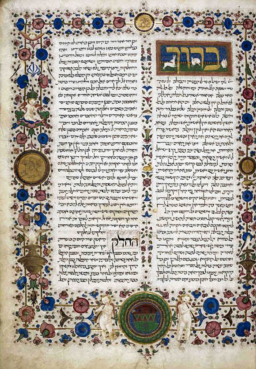 Jacob ben Asher "Arba