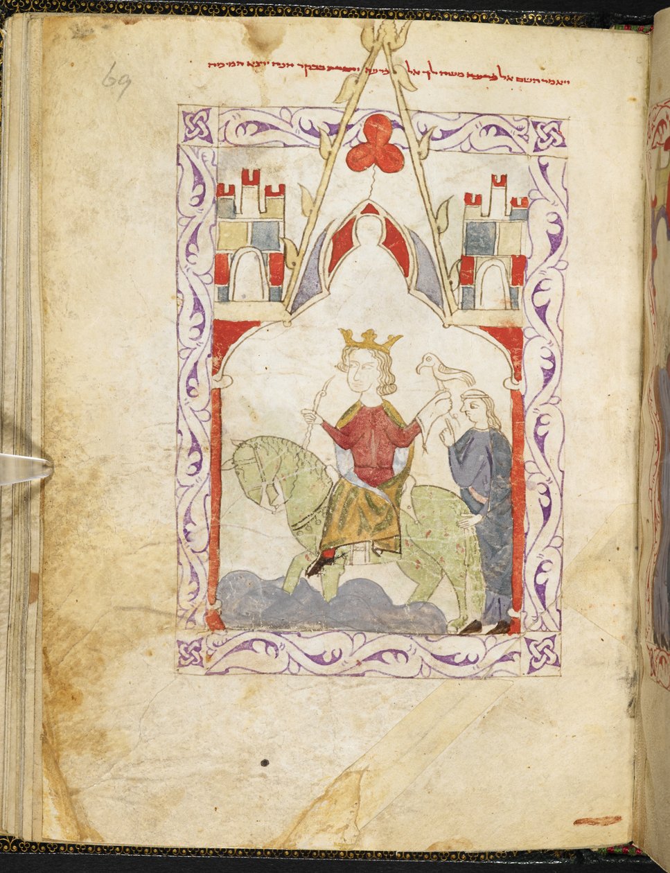 Vagy. 2737, f. 69r, A fáraó solymászként, a 