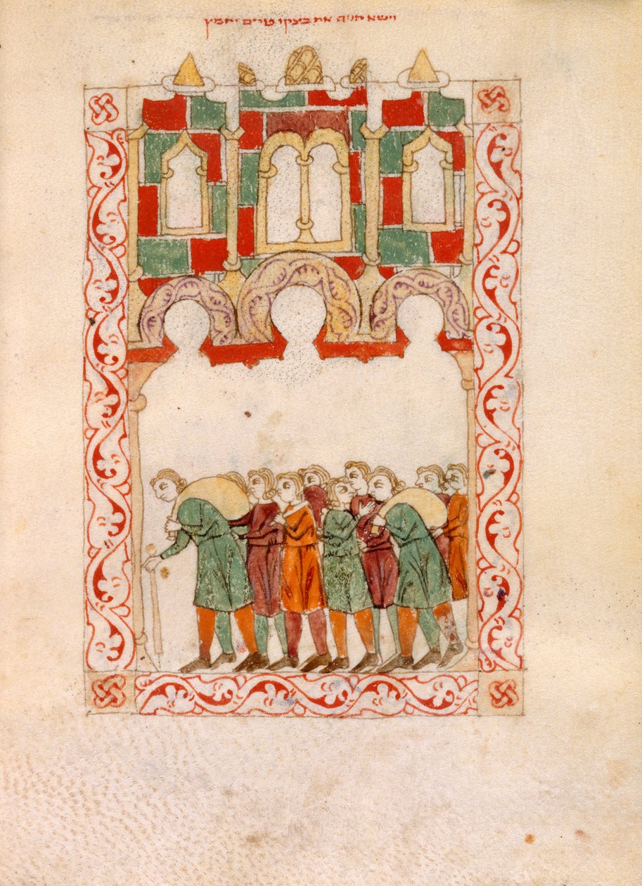 Vagy. 2737, fol.83v Jelenet az Exodusból, a 