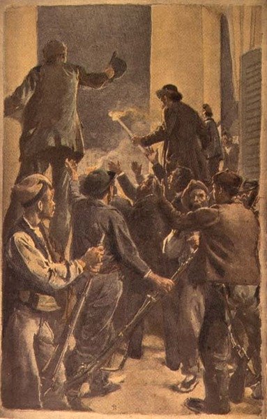 A Forradalmi Tanács kikiáltása a barcelonai városházán, 1868. szeptember 29. (akvarell és ceruza papíron) alkotó: Spanish School