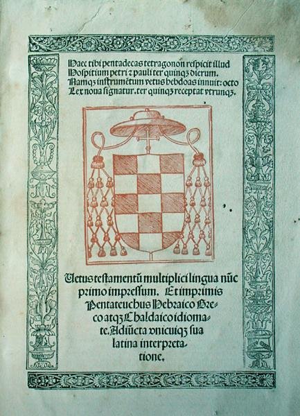 A "Biblia Polyglotta Complutensis" címlapja alkotó: Spanish School