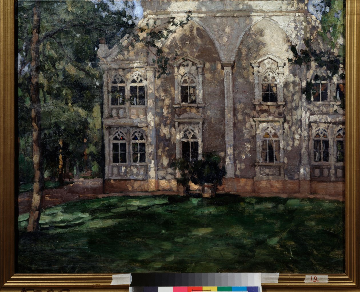 Parkban. Sztanyiszlav Julianovics Zsukovszkij (Zsukovszkij) (1873-1944) festménye, olaj, vászon alkotó: Stanislav Joulianovitch Joukovski