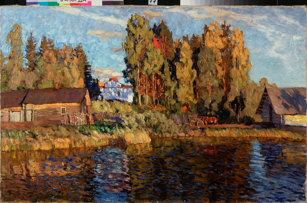 Este. Sztanyiszlav Julianovics Zsukovszkij (Zsukovszkij) (1873-1944) festménye, olaj, vászon alkotó: Stanislav Joulianovitch Joukovski