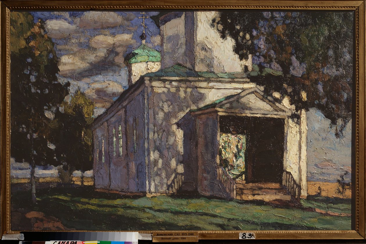 Egy nyári nap. Sztanyiszlav Julianovics Zsukovszkij (Zsukovszkij) (1873-1944) festménye, olaj, vászon alkotó: Stanislav Joulianovitch Joukovski