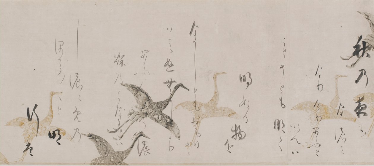 Birodalmi antológia, Kokinshu, Momoyama-korszak, 1600-as évek eleje. alkotó: Sôtatsu
