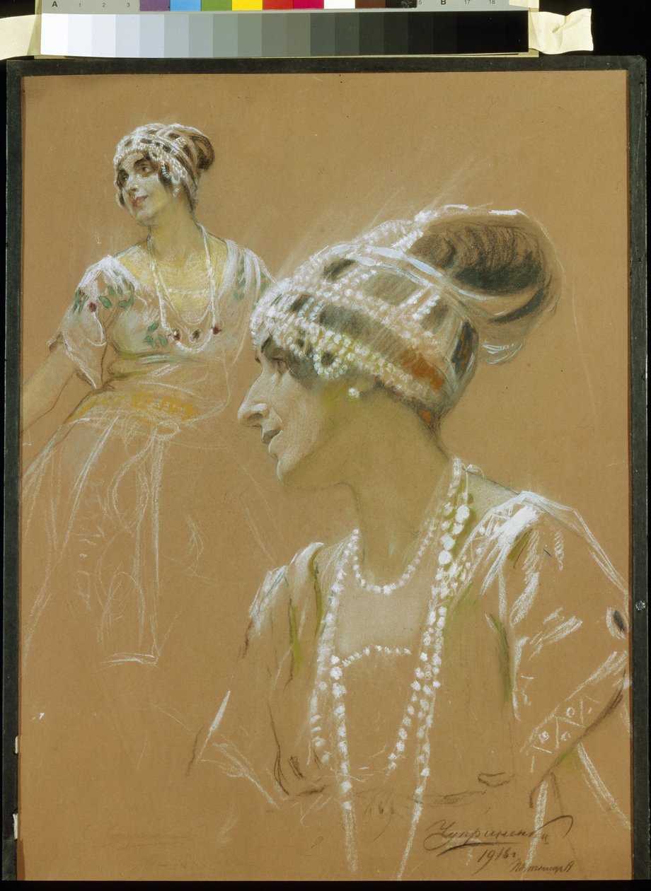 Fokina Vera (1886-1958) balerina portréja. (V. Fokina balett-táncos portréja). Sztyepan Fjodorovics Csuprinenko (1870-?) alkotása, pasztell kartonon alkotó: Stepan Fyodorovich Chuprinenko