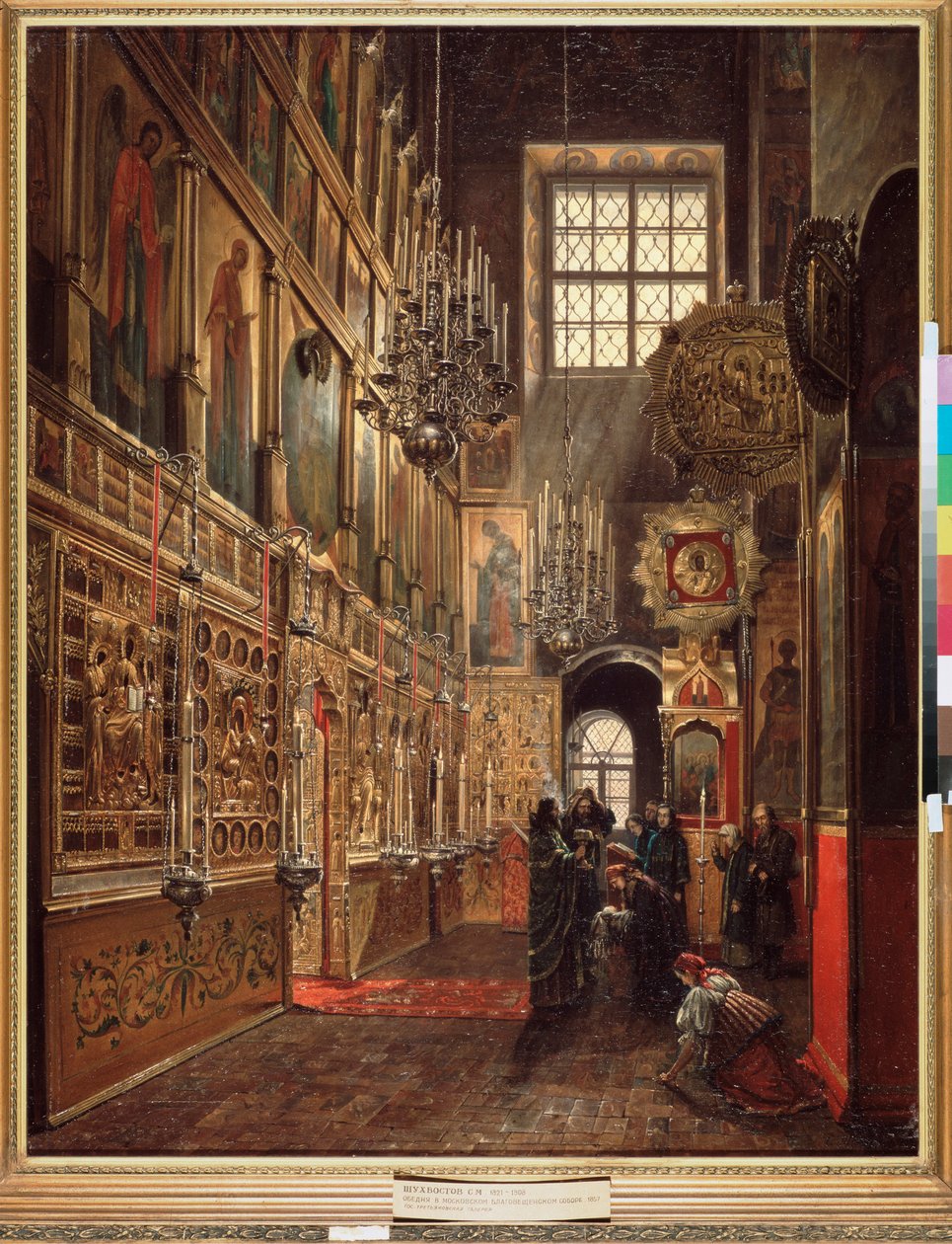 Istentisztelet a moszkvai Kreml Angyali üdvözlet katedrálisában - Sztyepan Mihajlovics Shukhvostov (1821-1908) festménye, olaj, vászon alkotó: Stepan Mikhailovich Shukhvostov