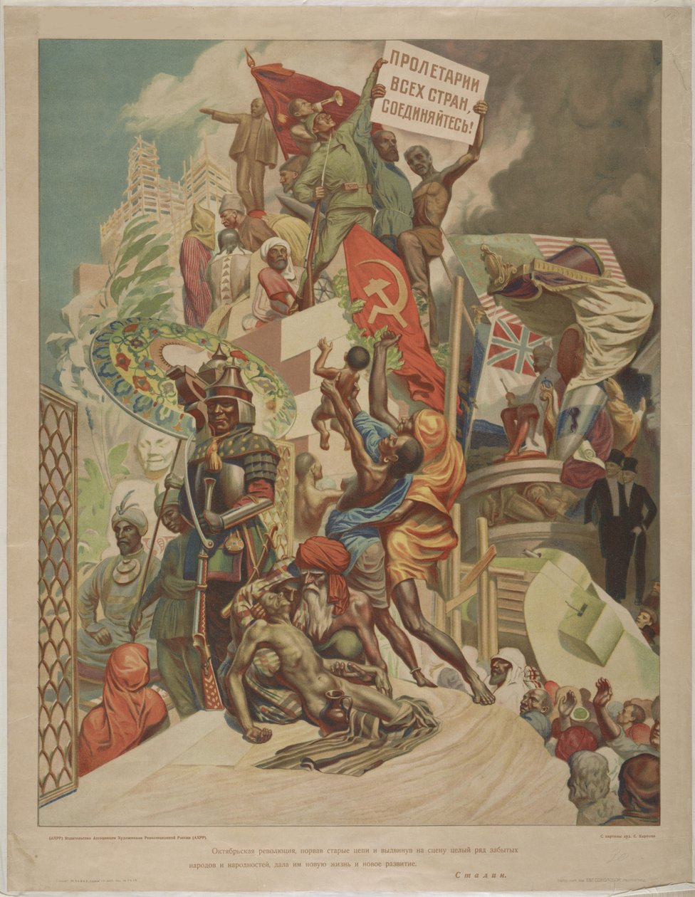 Az októberi forradalom új életet és fejlődést adott néhány elfeledett népnek…, 1930. alkotó: Stepan Mikhaylovich Karpov