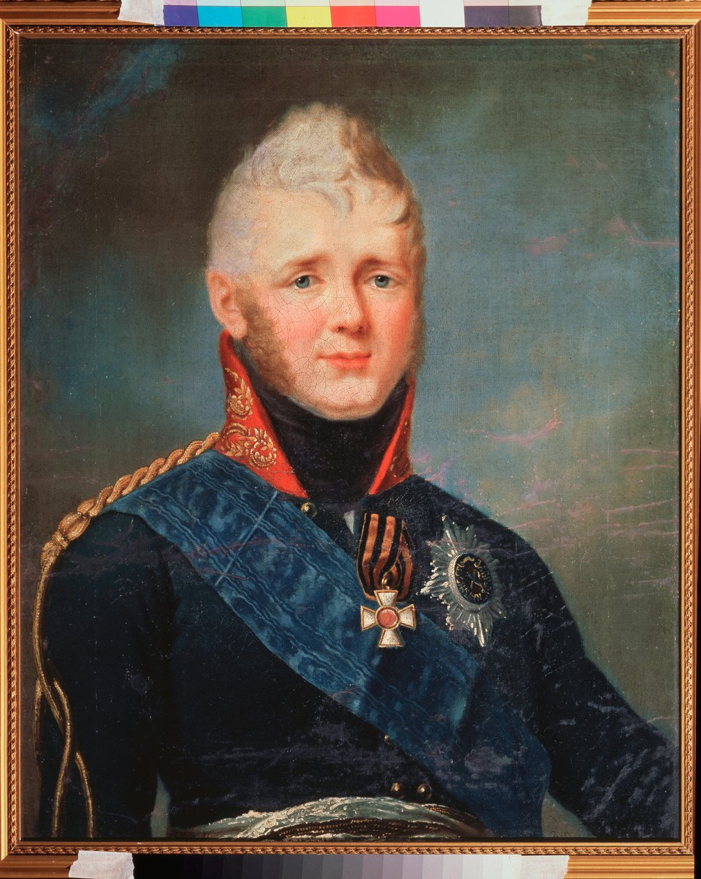 I. Sándor császár, orosz cár (1777-1825) portréja. Sztyepan Szemjonovics Scsukin (Scsukin) (1762-1828) festménye, olaj, vászon, 1805 után. 19. századi orosz művészet. Állami V. Tropinin Múzeum, Moszkva. alkotó: Stepan Semenovich Shchukin