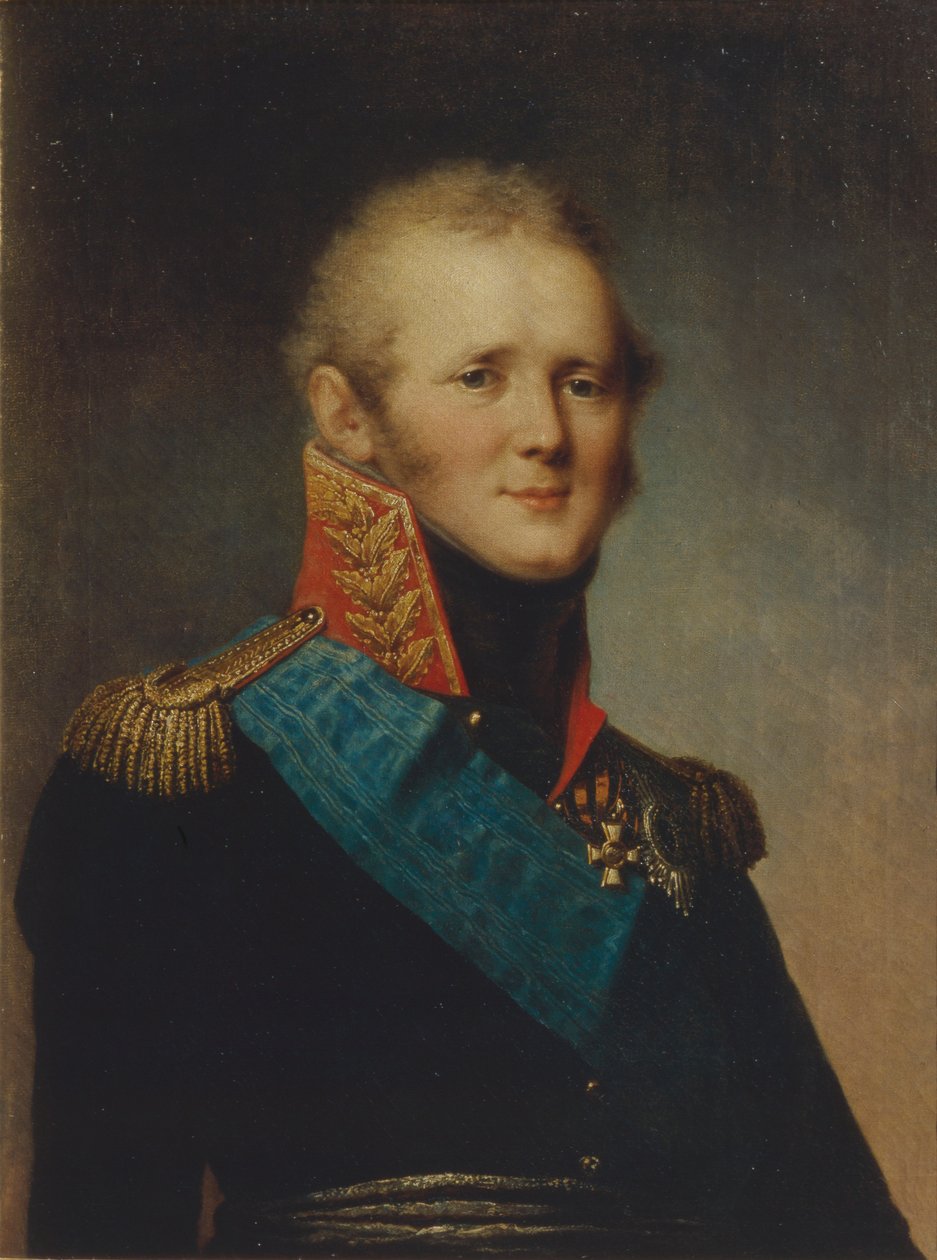 I. Sándor császár portréja 1777-1825, 1809 alkotó: Stepan Semenovich Shchukin