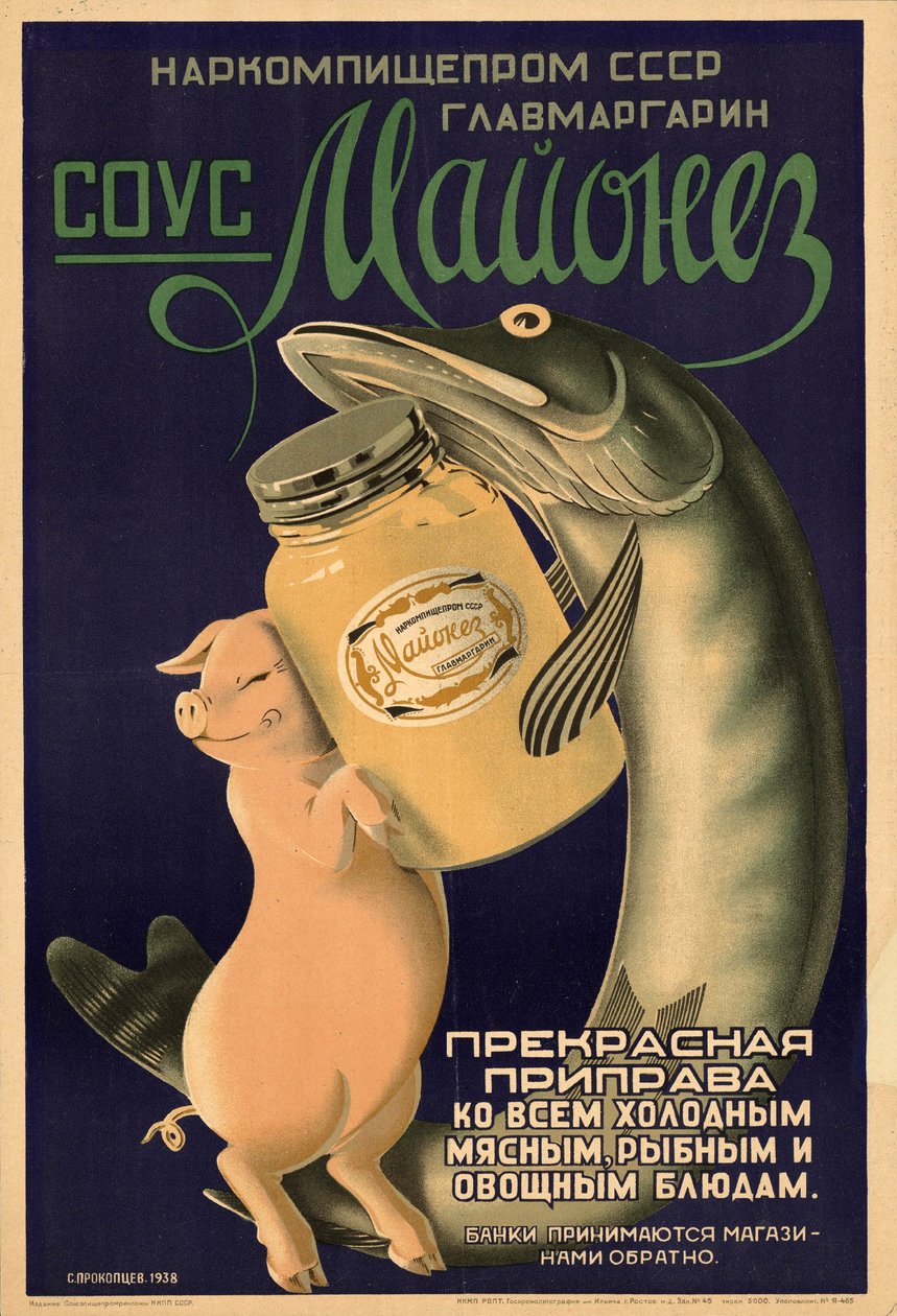 Majonézes szósz, 1938. alkotó: Stepan Stepanovich Prokoptsev