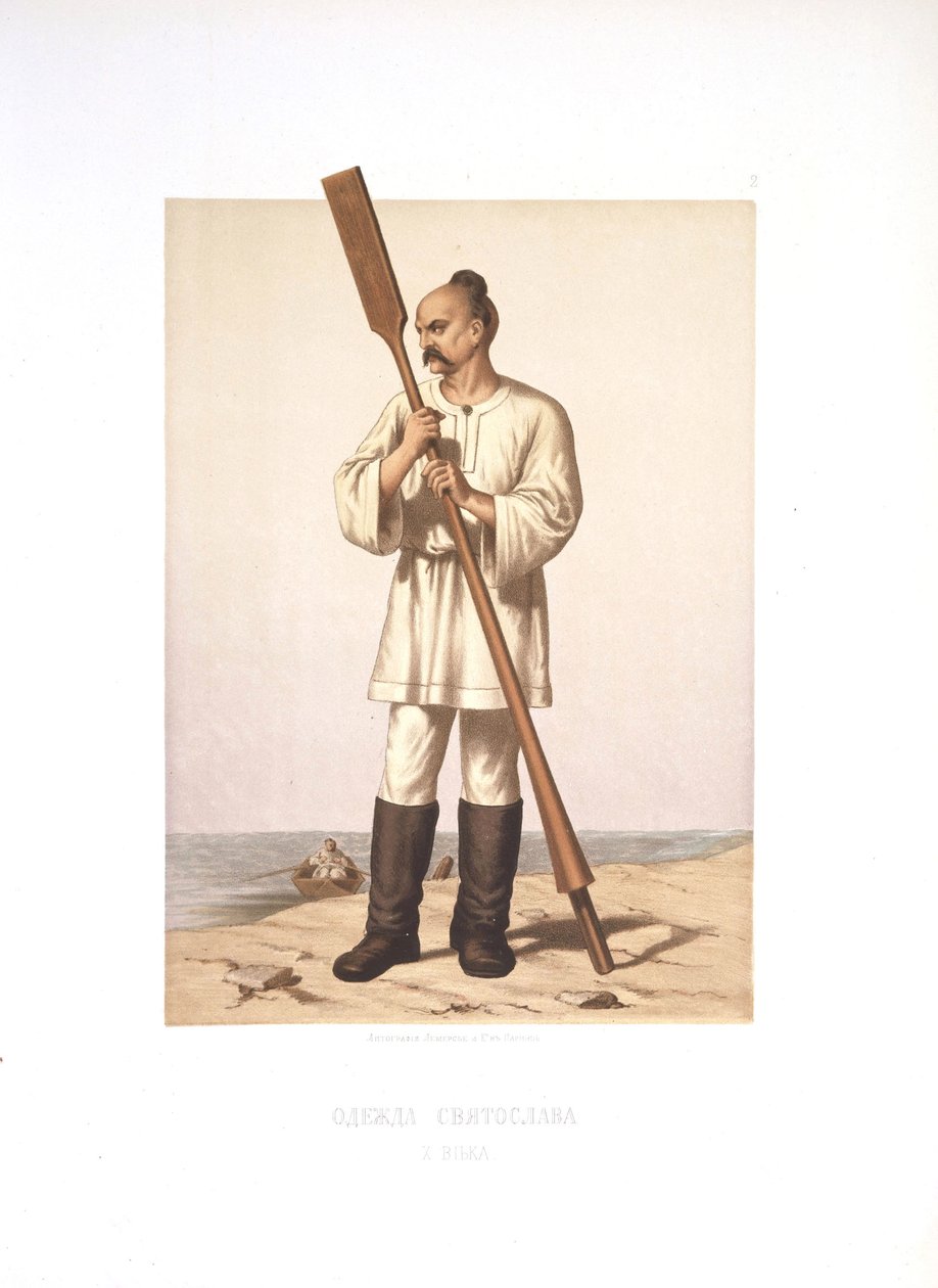 I. Szvjatoszlav kijevi nagyherceg ruhája, 1877 alkotó: Stepan Stepanovich Strekalov