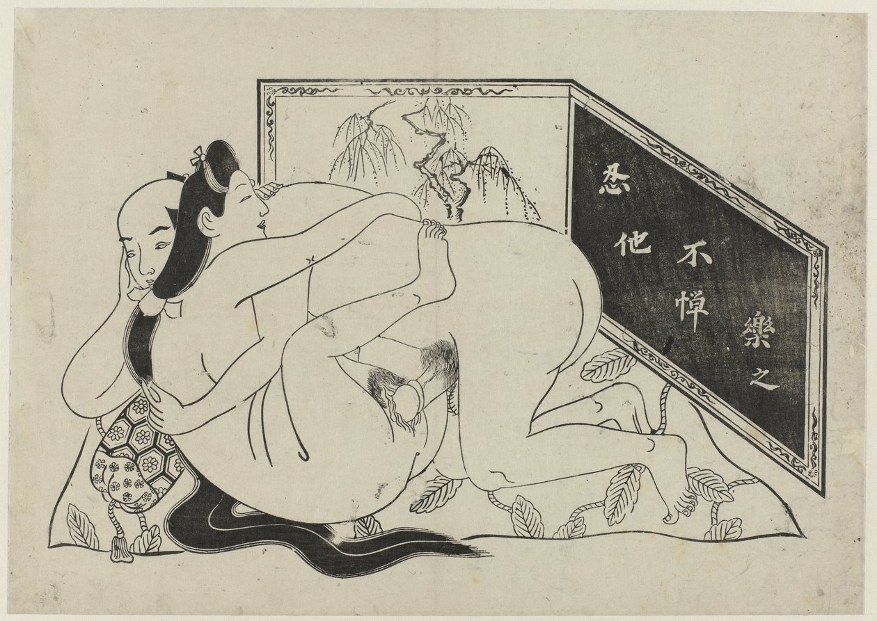 Erotikus teljesítmény Hana ni Yosurukyo (sorozat címe) alkotó: Sugimura Jihei (attributed to)