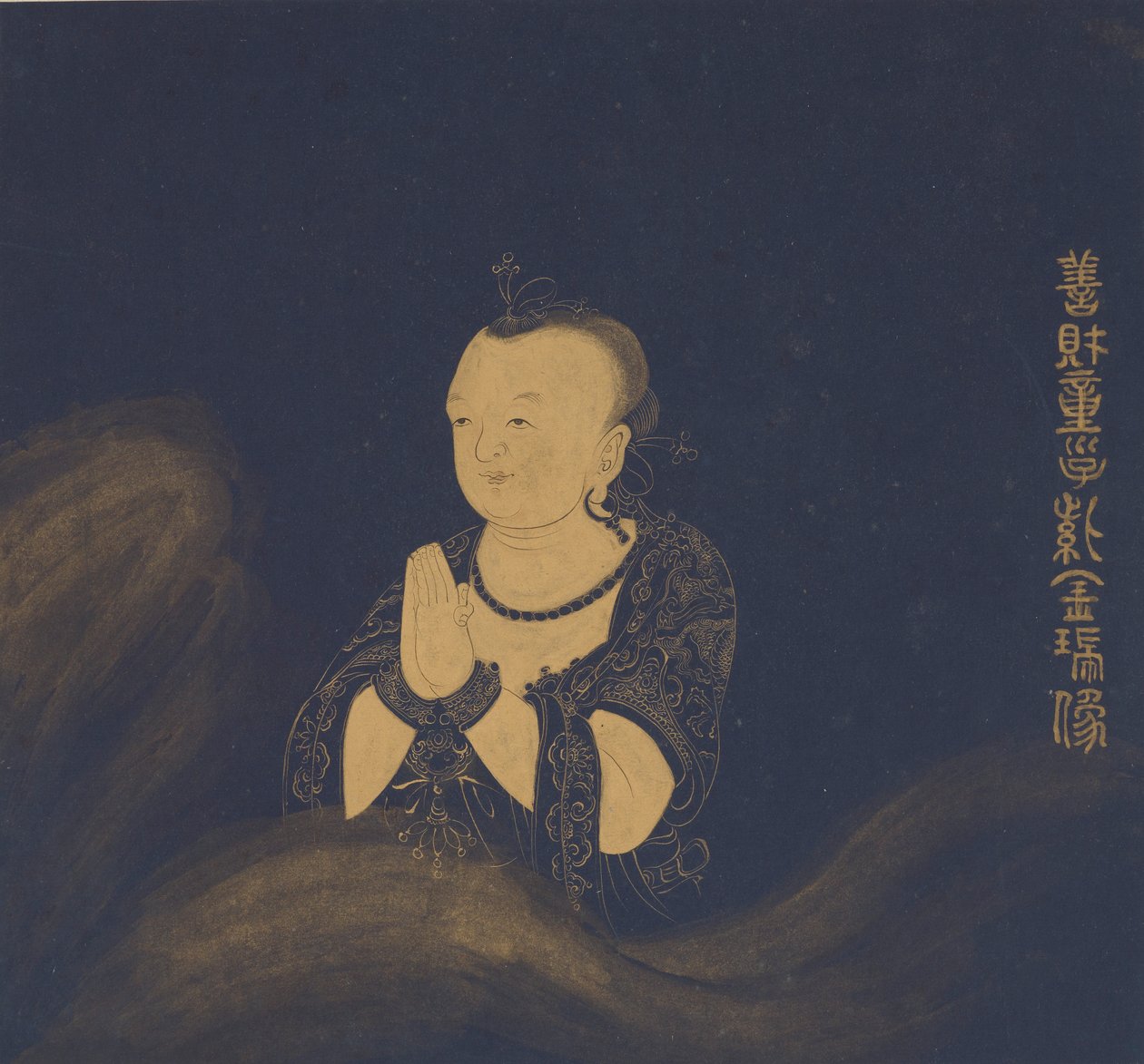 Zarándoklat Szudhanába, Ming-dinasztia, 1368-1644. alkotó: Sui Chanshi