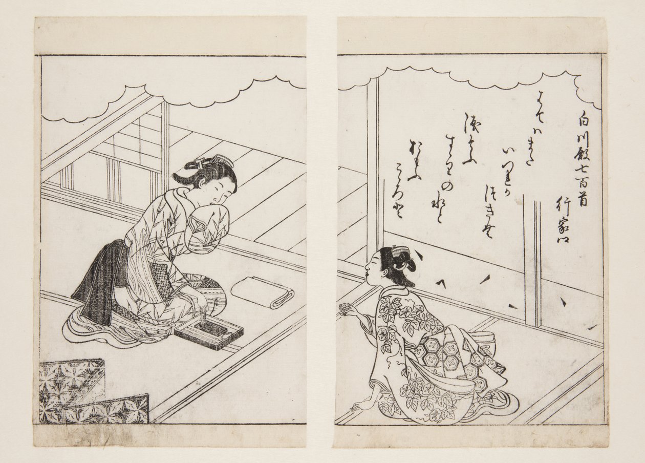 Yukiie (színes fatömbnyomat) alkotó: Sukenobu Nishikawa