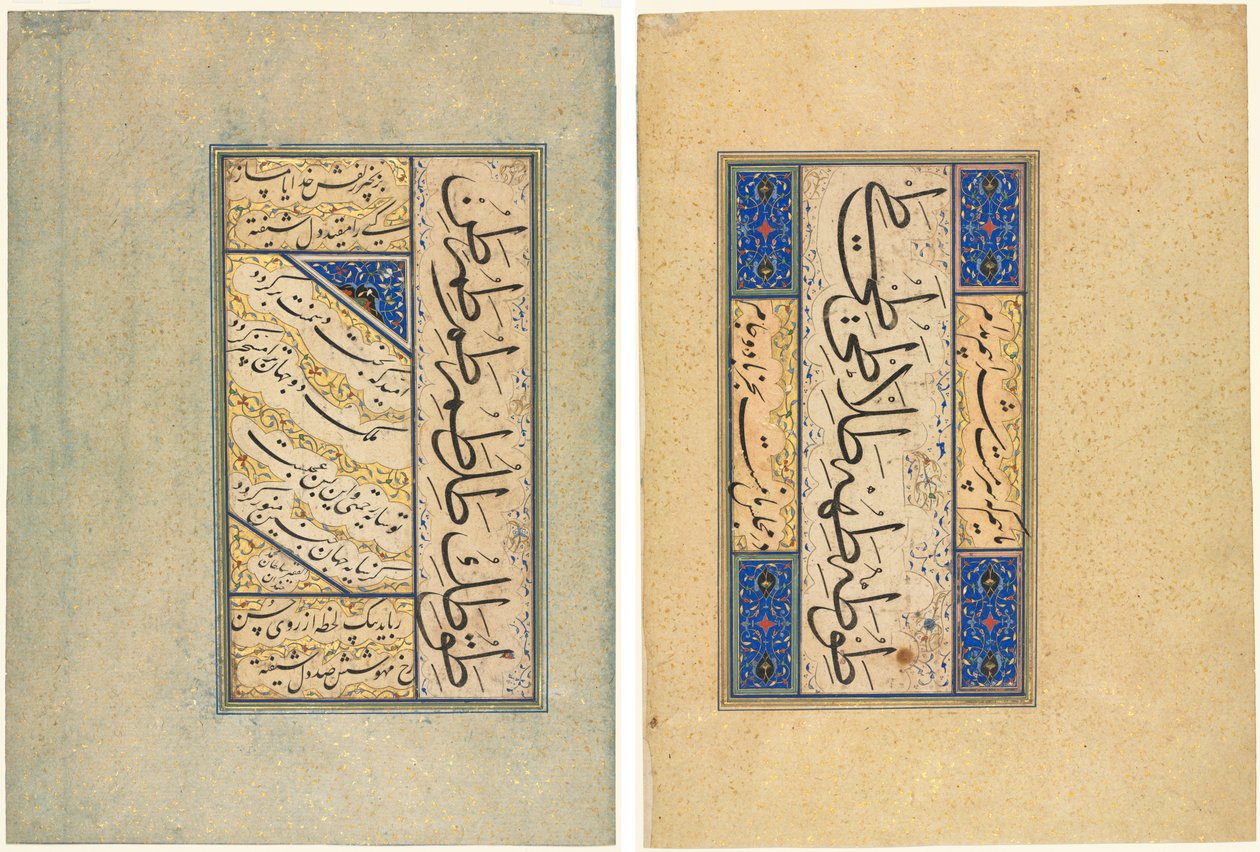 Perzsa négysoros (Rubayi) és kalligrafikus gyakorlatok (recto); perzsa vers (khamriyya) (fordítva) alkotó: Sultan Muhammad Khandan