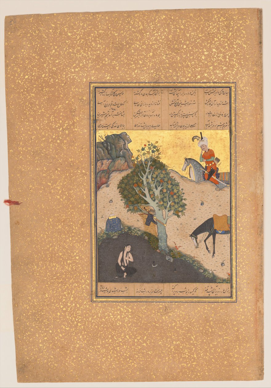 Khusrau megpillantja Shirin fürdőzést, Folio 50 egy Khamsa..., Nizami, AH. 931 AD.1524-25. Alkotók: Sultan Muhammad Nur, Mahmud Muzahhib, Shaikh Zada. alkotó: Sultan Muhammad Nur, Mahmud Muzahhib, Shaikh Zada