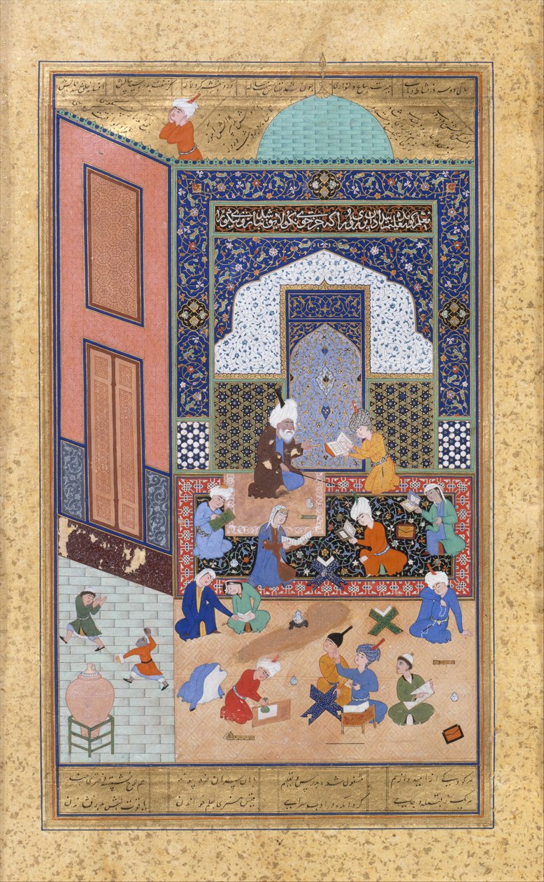 Egy éjszaka Majnunnal az iskolában, 129-et kapott egy ötkvantumból Nizami, AH. i.sz. 931 1524-25. Kráterek: Muhammad Nour szultán, Mahmúd Madhab, Zadeh sejk. alkotó: Sultan Muhammad Nur, Mahmud Muzahhib, Shaikh Zada