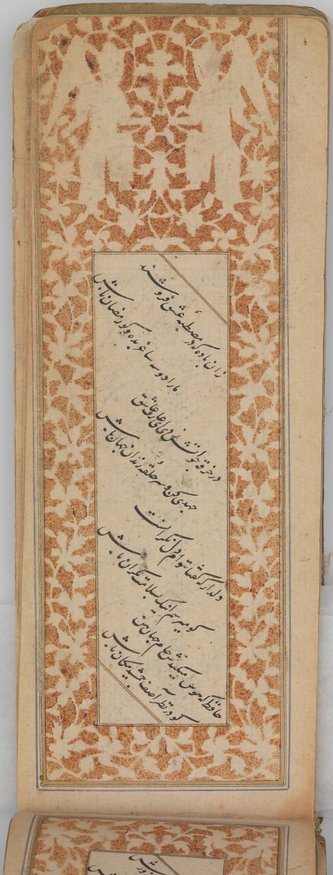 A perzsa költészet antológiája hosszúkás formátumban, Safina, A.H. 905A.D. 1499-1500. alkotó: Sultan Muhammad Nur